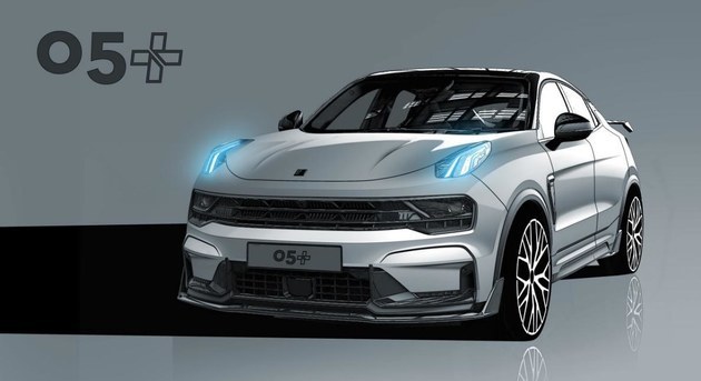 领克05＋设计图发布 顶配售价26-28万元之间