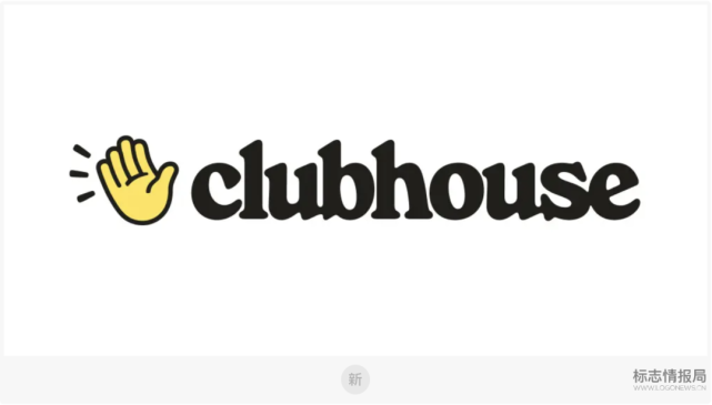 clubhouse 不仅开放注册,还换了新logo|emoji|阿尔法
