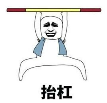 没跑滴滴，四年竟开了17万公里，这辆大众迈腾报价15万有人要？