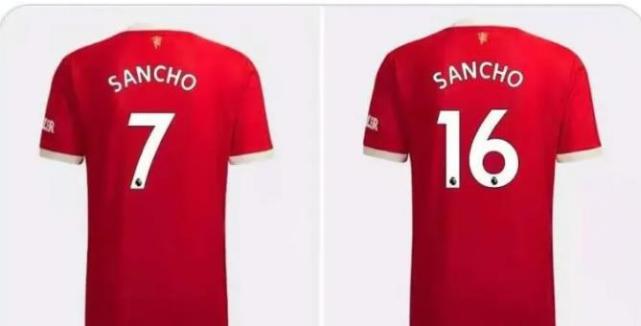 桑乔曼联球衣号码曝光