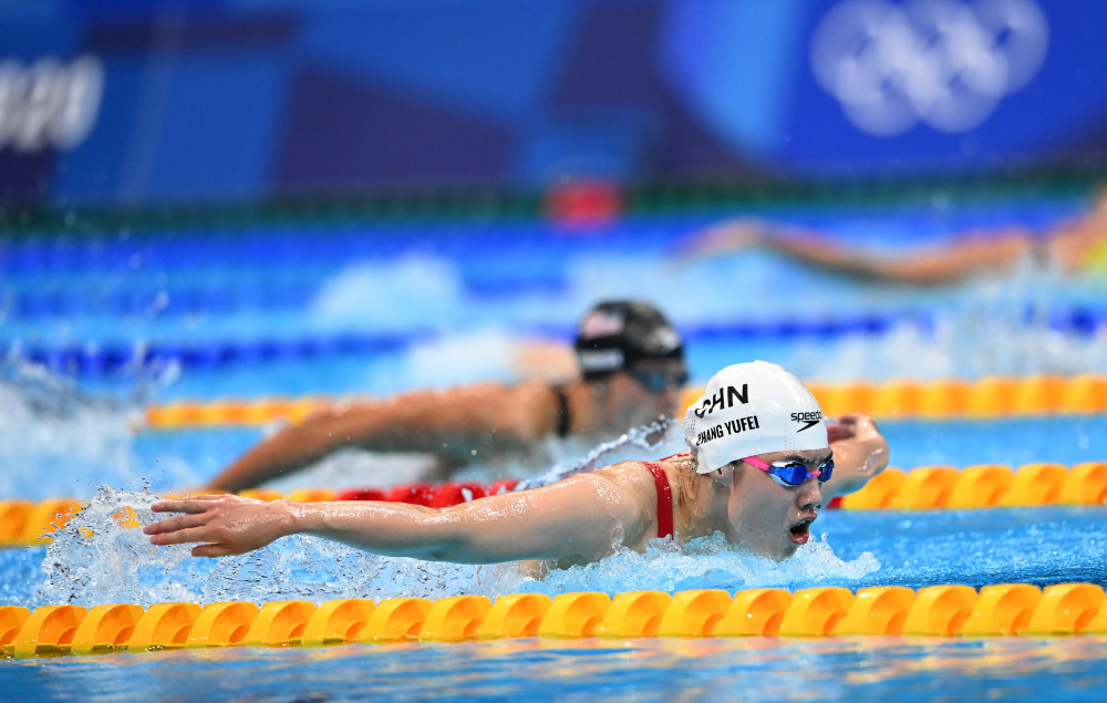(东京奥运会)游泳——张雨霏女子200米蝶泳夺冠(5)_腾讯新闻