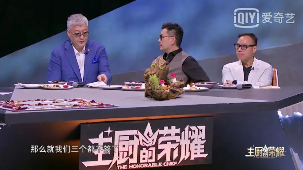 拿来吧你！这档宝藏美食综艺不该被埋没