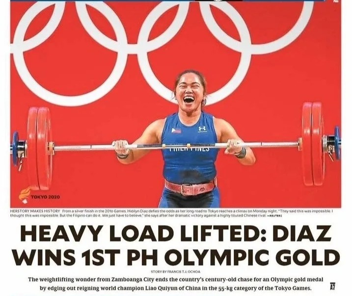 97年来的首个奥运冠军!菲律宾一片天,是由迪亚兹这个女人撑起的