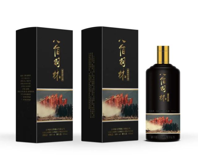 梦驼铃军旅系列酒之八百羽林