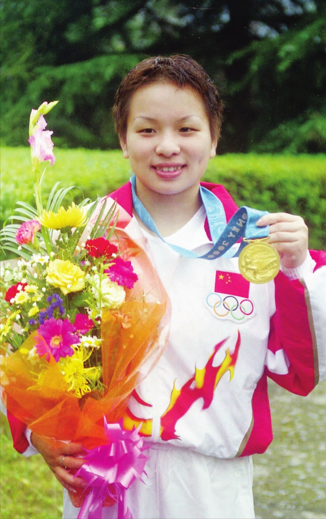 杨霞 第4个获得奥运会金牌的湖南人,湖南湘西保靖人,1977年1月8日出生