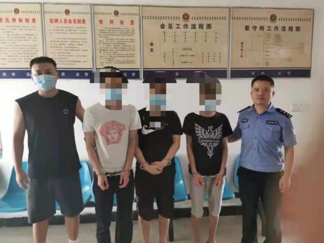 常德警方打掉一"跑分"团伙,抓获6人,其中一人仅18岁