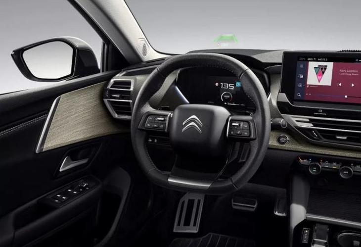 雪铁龙凡尔赛C5 X公布配置信息 8月9日开启预售 预计9月上市