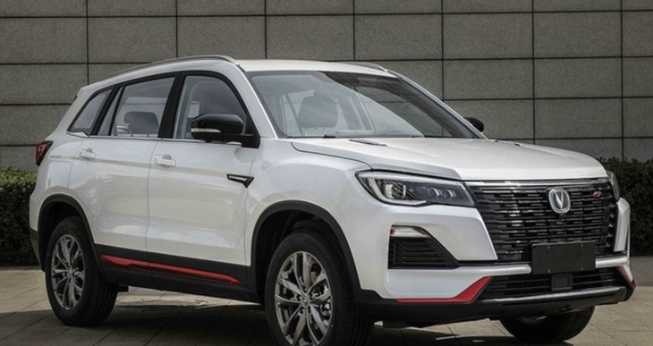 长安CS75蓝鲸版新消息 将9月份上市 搭1.5T发动机