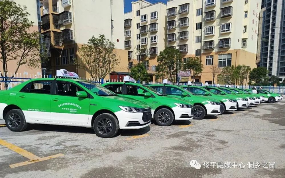 黔东南一县新能源车充电站建成正式投入使用！