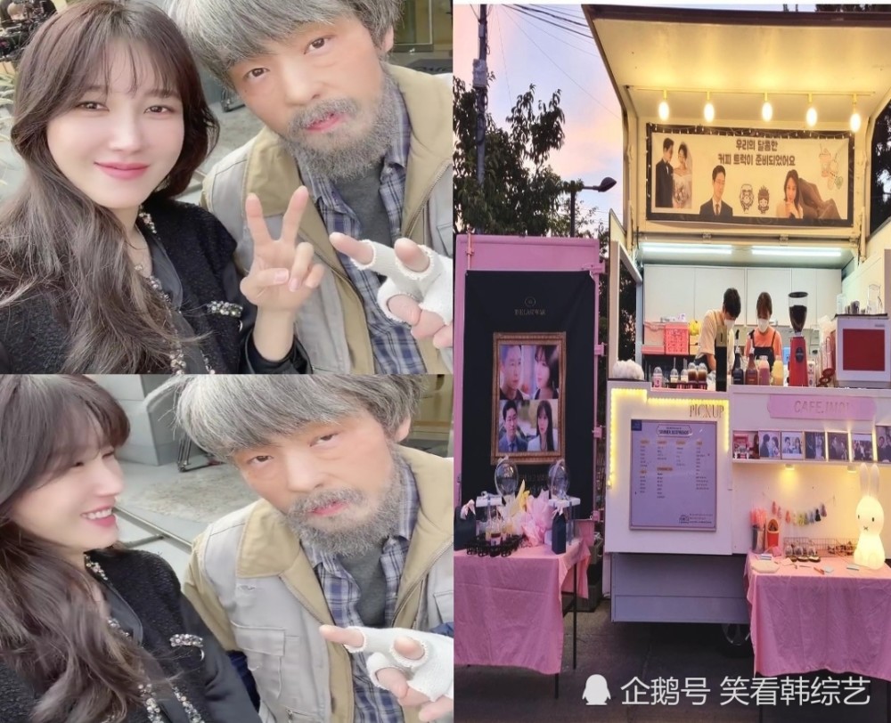 顶楼3李智雅严基俊亲密合照被公开还并排做出v手势