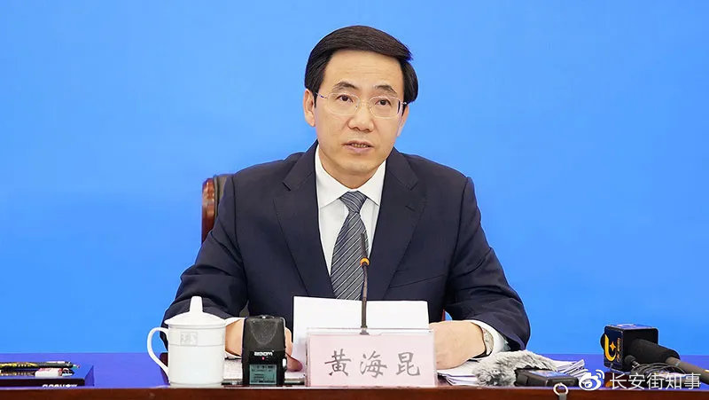 跨省晋升2个月后黄海昆任福建公安厅厅长