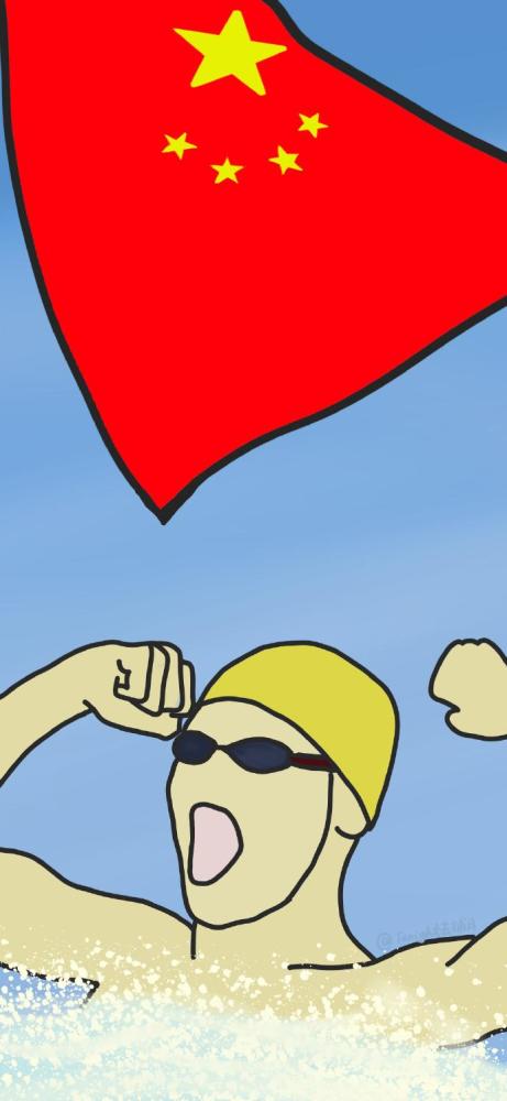 东京奥运会插画壁纸