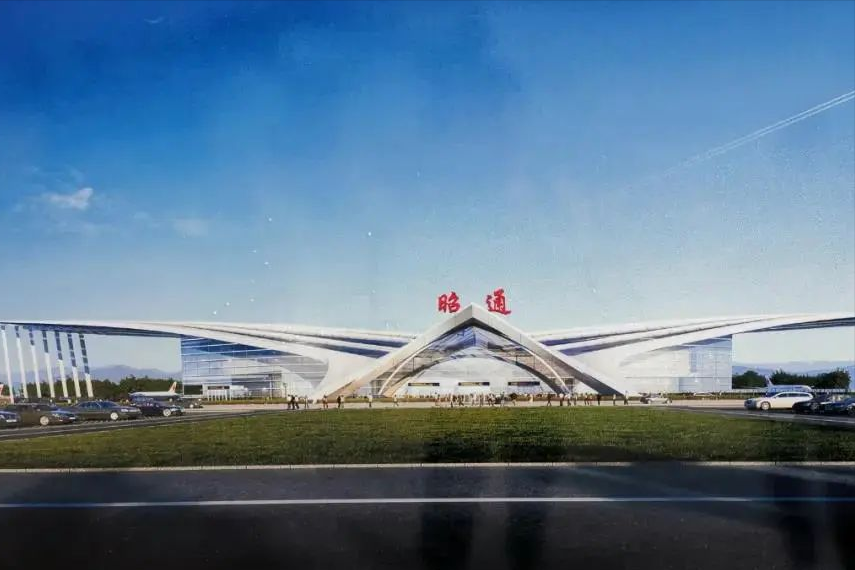 "昭通机场",陪伴了昭通市经历了很长的时间,它从1935年的时候就开始