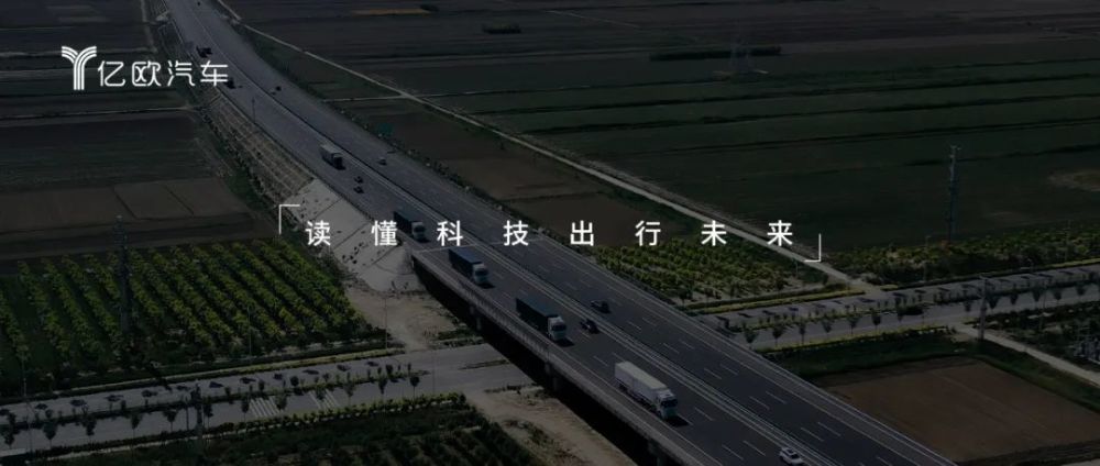自动驾驶卡车下半场：造车、上市、并购，谁将抢滩终局？
