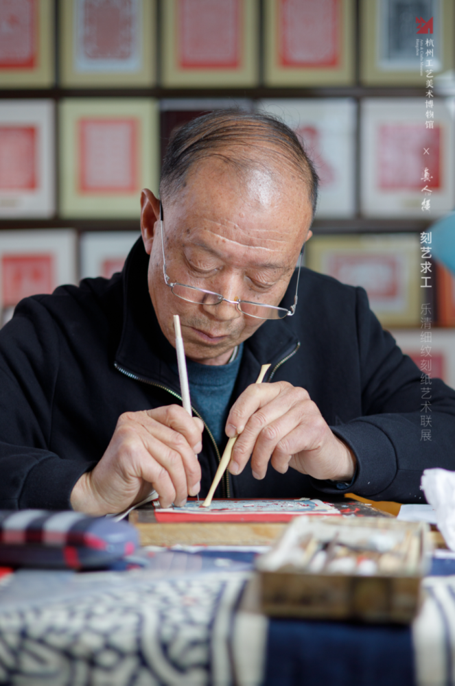 活动招募百看不如一试千刀不断的乐清细纹刻纸体验来了