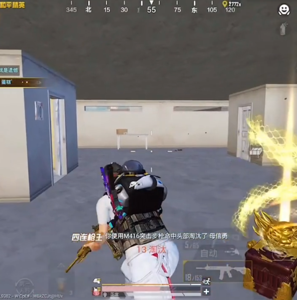 和平精英两指操作天花板主播卤蛋秀出操作手势战神局1v4