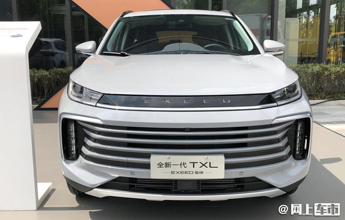 星途TXL新增车型实拍！搭2.0T＋7DCT，动力比大众途观L更强