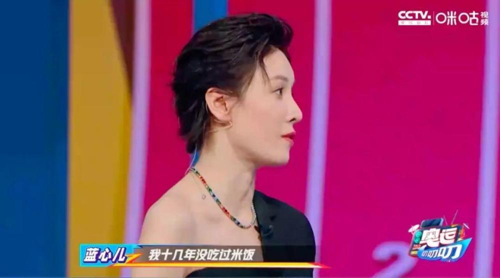 奥运叨叨叨》的综艺上,作为赵帅的师姐,中国国家跆拳道前运动员张蓝心
