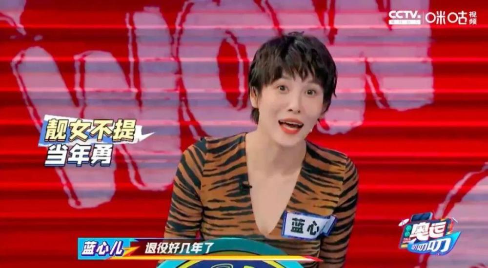 董力,张蓝心负责的是奥运这一点,讲述观众日常不太了解的运动员生活.