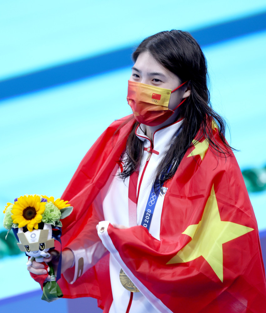 东京奥运会游泳女子200米蝶泳颁奖仪式4