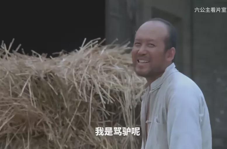 六公主来劲了播完抗日片播催眠大师郭达骂驴获赞26万