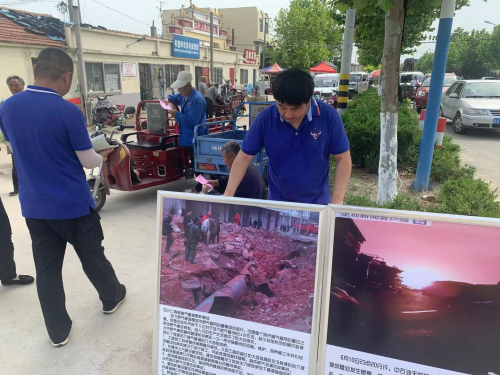 人民日报等60家媒体相继报道——《中国燃气山东区域经营管理中心全面开展安全隐患排查工作》