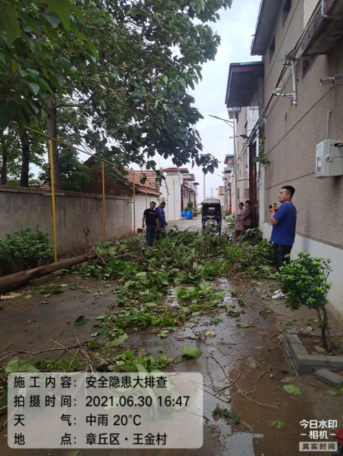 人民日报等60家媒体相继报道——《中国燃气山东区域经营管理中心全面开展安全隐患排查工作》