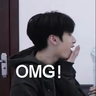 时代少年团|严浩翔表情包