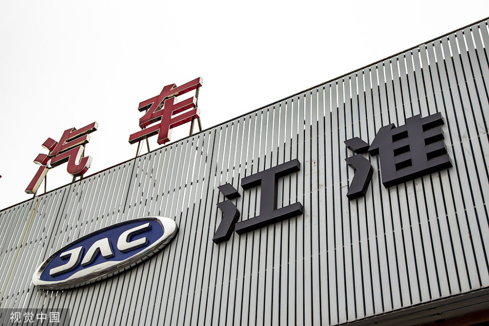 小米“造车”新进展：携手江淮代工，你看好吗？