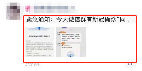 丰都人口音_丰都人注意了!这条信息请不要再转发!