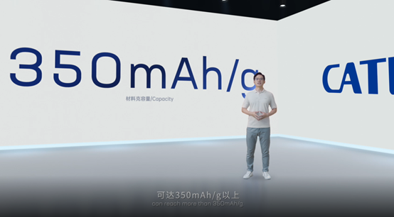 宁德时代钠离子电池正式公布！一文看懂发布会亮点及相关概念股