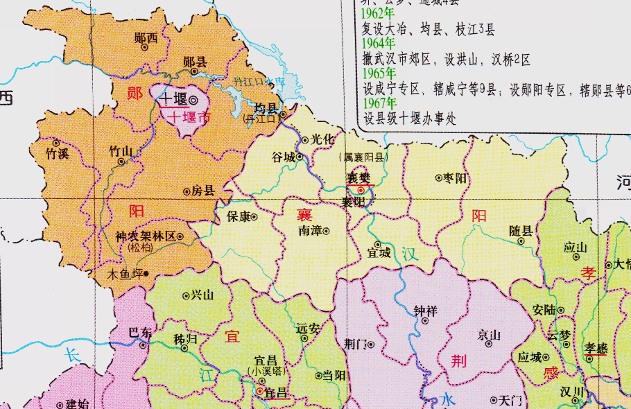 湖区汉南区等13个行政区武汉市人民政府驻江岸区沿江大道188号2襄阳市