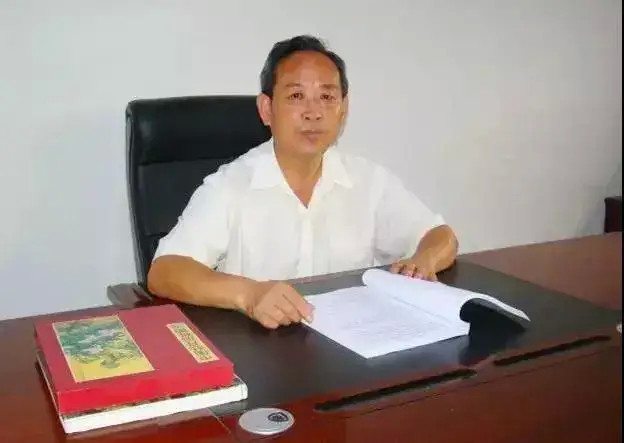 深圳市锦郁生物科技有限公司存在传销行为被罚150万(图3)