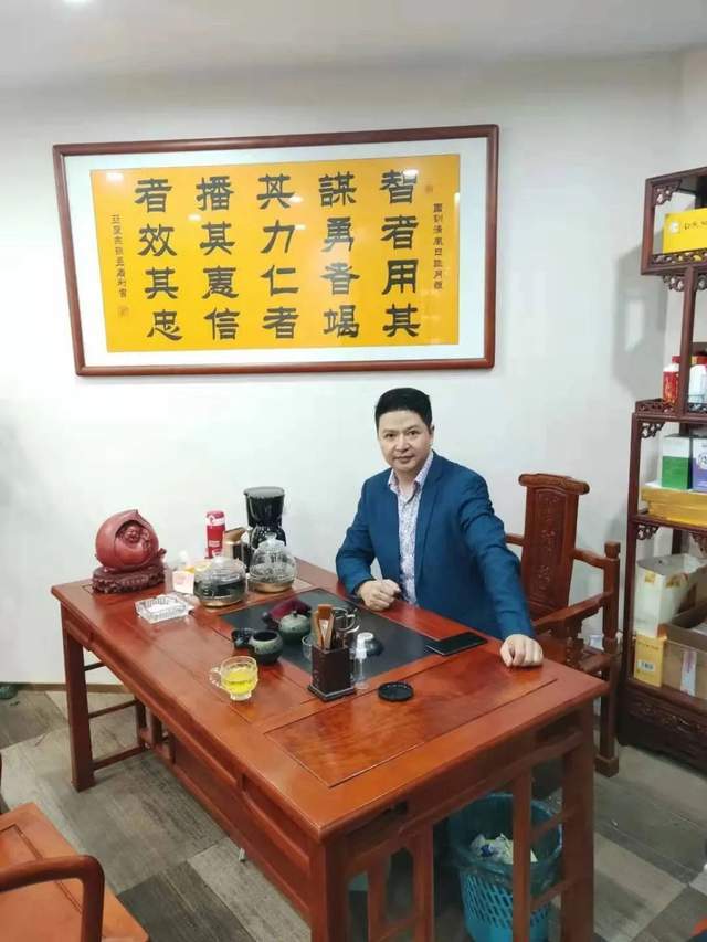 深圳市锦郁生物科技有限公司存在传销行为被罚150万(图2)