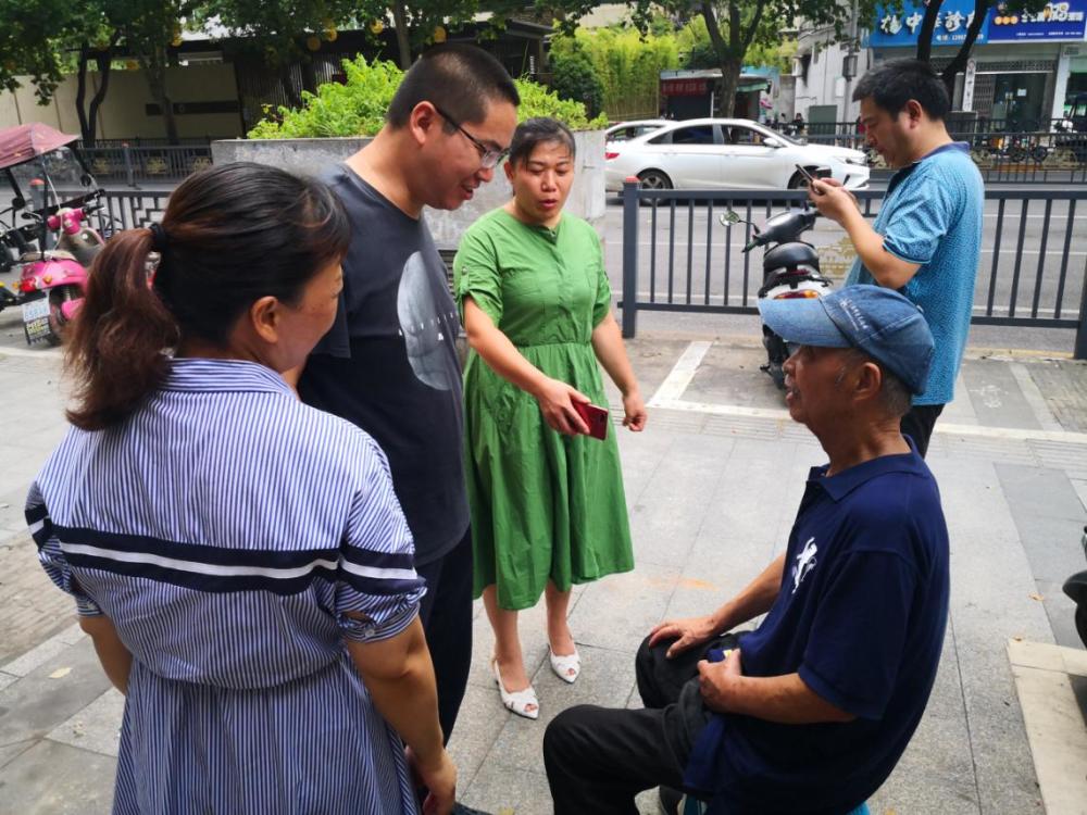 甘棠街道小南門社區:社區溫暖助力 幫助走失老人找家人_騰訊新聞