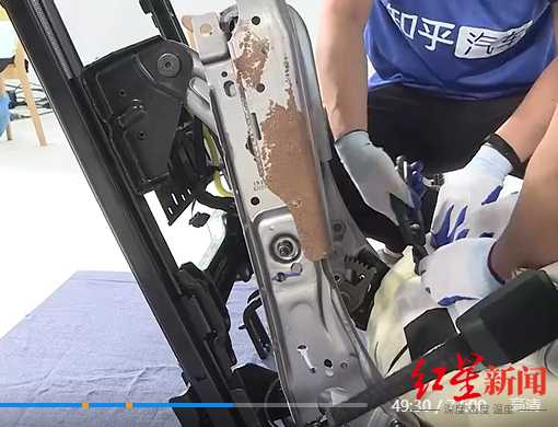 理想ONE再被拆车：座椅支架生锈 理想：非质量问题，蔚来特斯拉也一样