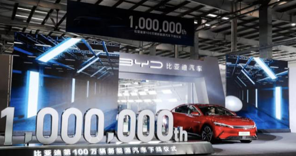 明年下半年挑战下一个一百万辆，比亚迪究竟凭什么？
