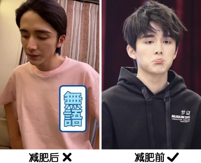 最近为了新戏瘦脱相的张新成,谁看了不想哭着大喊,还我阳光帅气的本哥