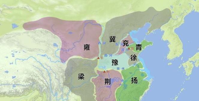 青州:青州主要位于我国的山东省,按照上古时期的划分,黄河以南,渤海以