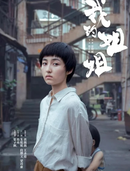 2021年国内Q2电影复盘,有哪些类型片表现