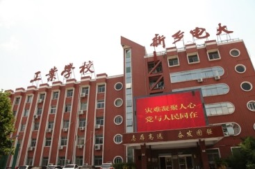 闻"汛"而动,豆状元第二批爱心物资驰援新乡