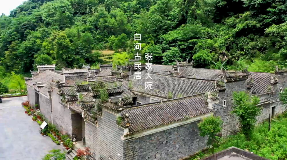 古朴风雅,带你走进卡子古民居——张家大院_腾讯新闻