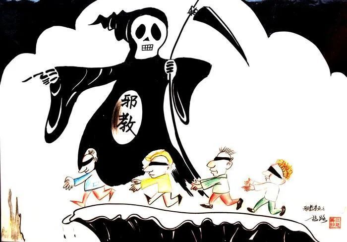 嘉峪关市立足平安文化开创反邪教宣教新局面