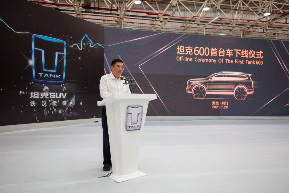 3.0T＋9AT高阶动力组合 坦克600荆门工厂正式下线