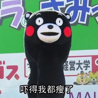 冰棍排行榜_这个卖冰棍的竟然考上了全省排名第6的大学!