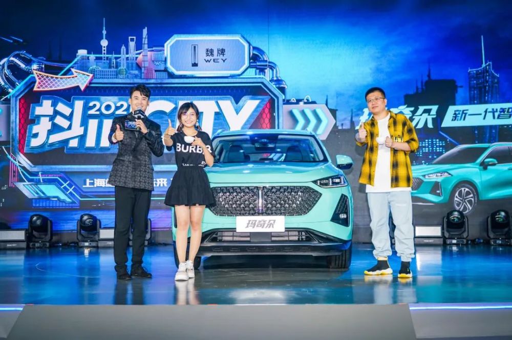新一代智能混动SUV——WEY玛奇朵首次开箱引爆魔都激情