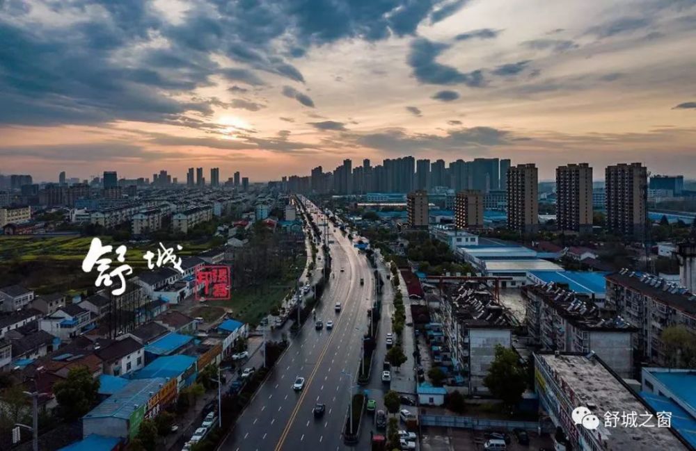 舒城大爆发安徽重磅规划将我县纳入县域中心城市培育行列