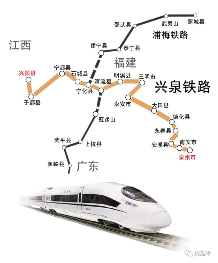 興泉鐵路接觸網送電石城要通火車了跟隨鏡頭搶先看石城東站火車站