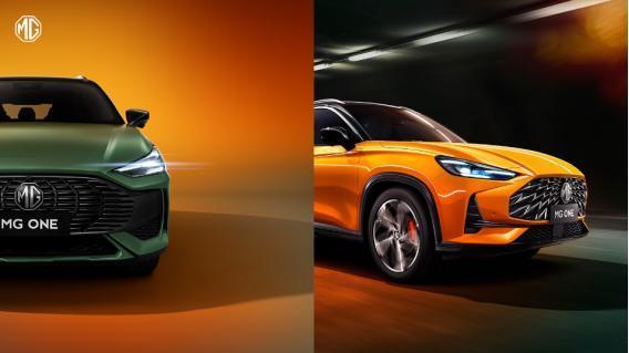 造型运动、外观两种风格可选，MG ONE明日正式亮相
