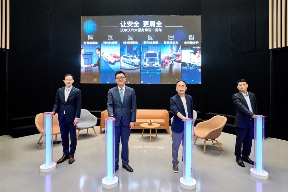 无人区千里驰援？沃尔沃让车主第二次心动